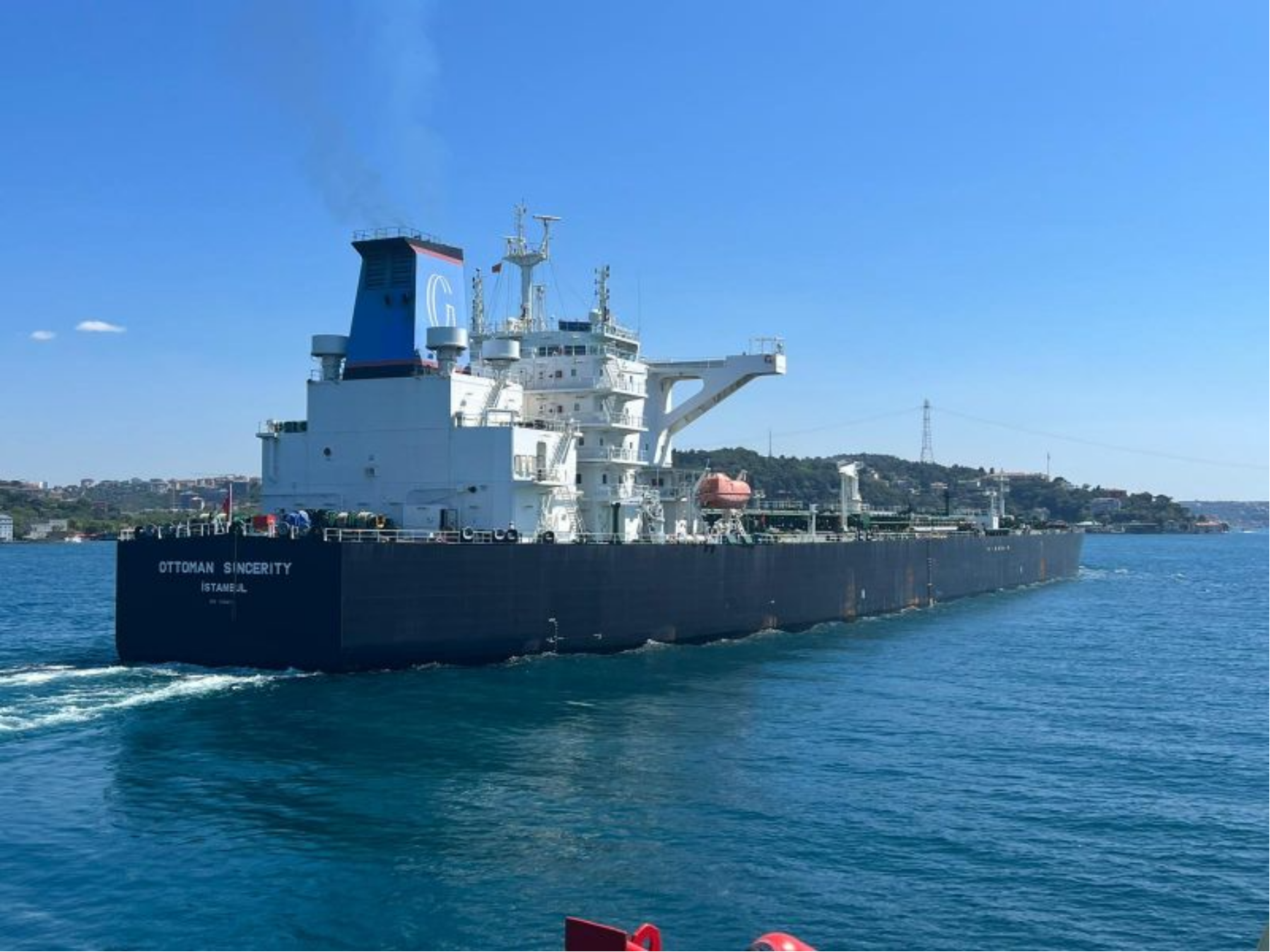 Gungen Suezmax Crude Oil Tanker